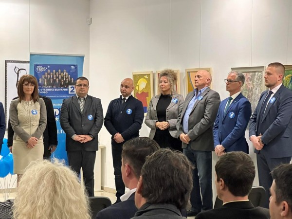 ГЕРБ представи кандидат-депутатската си листа в Казанлък