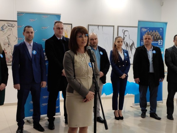 ГЕРБ представи кандидат-депутатската си листа в Казанлък