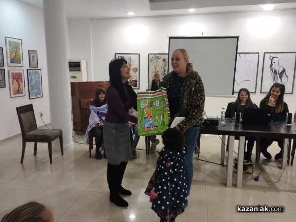 Светлинките представиха най-новата си книга „Тайната на старата върба“