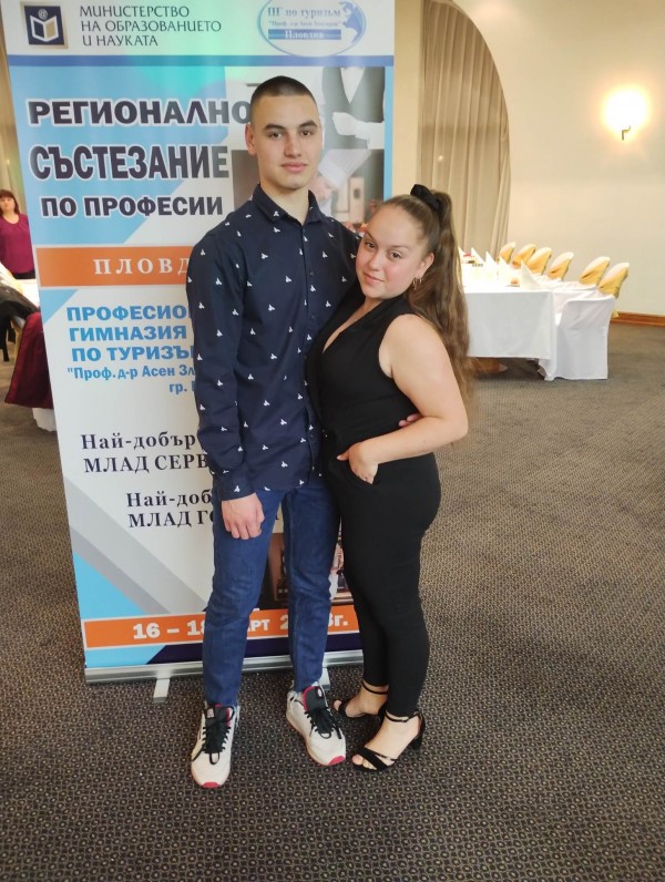Ученици от ПГЛПТ се класираха за националното състезание “Най-добър млад готвач и сервитьор“ в Албена