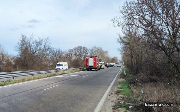 Катастрофа до разлкона за Мъглиж. Има пострадал / ОБНОВЕНА
