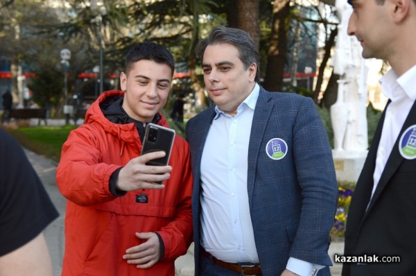 Асен Василев: Казанлък е жив град