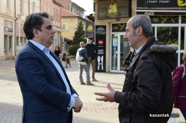 Асен Василев: Казанлък е жив град