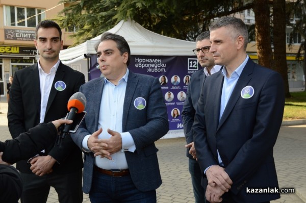 Асен Василев: Казанлък е жив град