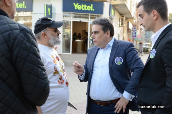 Асен Василев: Казанлък е жив град