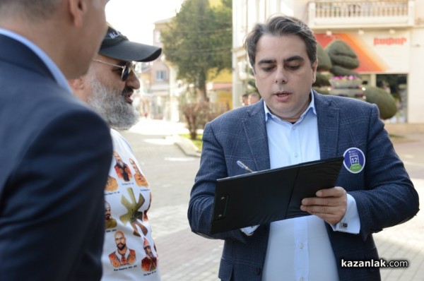 Асен Василев: Казанлък е жив град