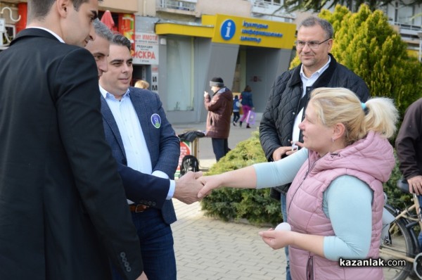 Асен Василев: Казанлък е жив град