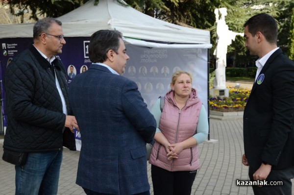 Асен Василев: Казанлък е жив град