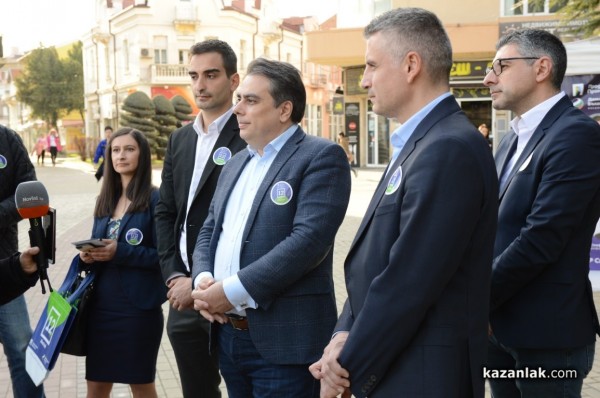 Асен Василев: Казанлък е жив град