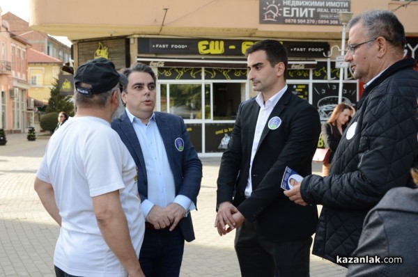 Асен Василев: Казанлък е жив град