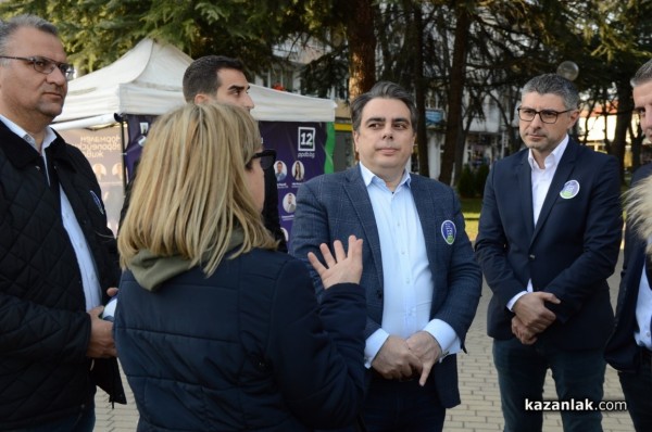 Асен Василев: Казанлък е жив град