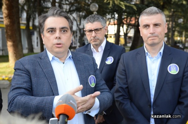 Асен Василев: Казанлък е жив град