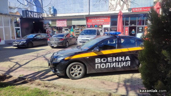 Над 12 лица са задържани, акцията в Казанлък и Гурково продължава