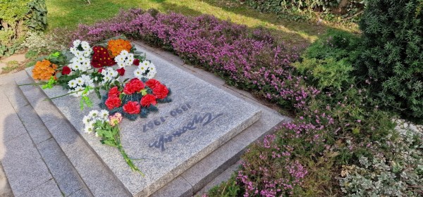 Пролетта в Казанлък започна с Чудомирови празници 2023