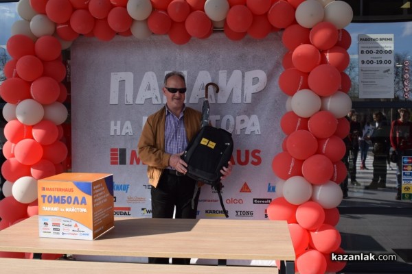 22 награди раздаде магазин „Мастерхаус“ Казанлък в първия по рода си „Панаир на майстора“