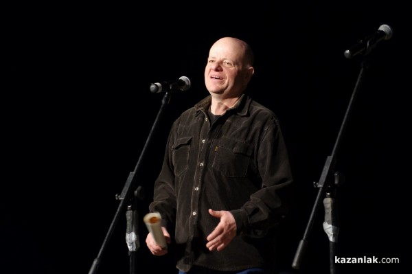 Пролетта в Казанлък започна с Чудомирови празници 2023