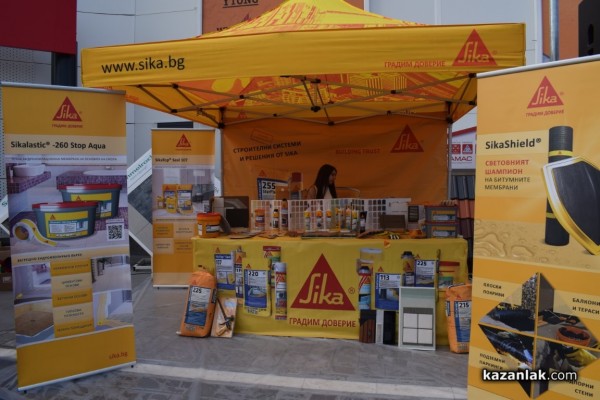 22 награди раздаде магазин „Мастерхаус“ Казанлък в първия по рода си „Панаир на майстора“