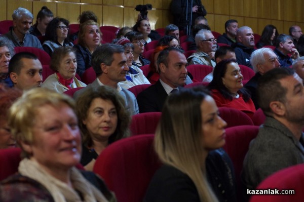 Пролетта в Казанлък започна с Чудомирови празници 2023