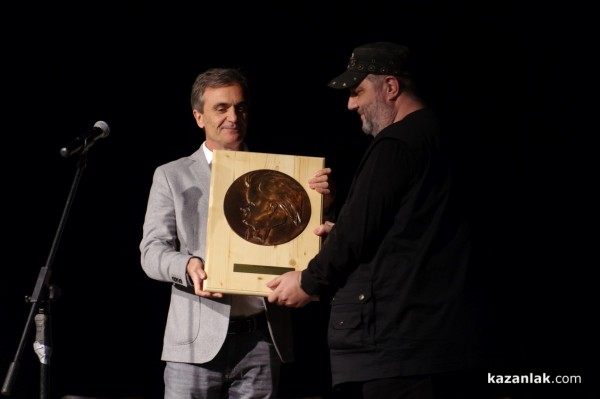 Пролетта в Казанлък започна с Чудомирови празници 2023