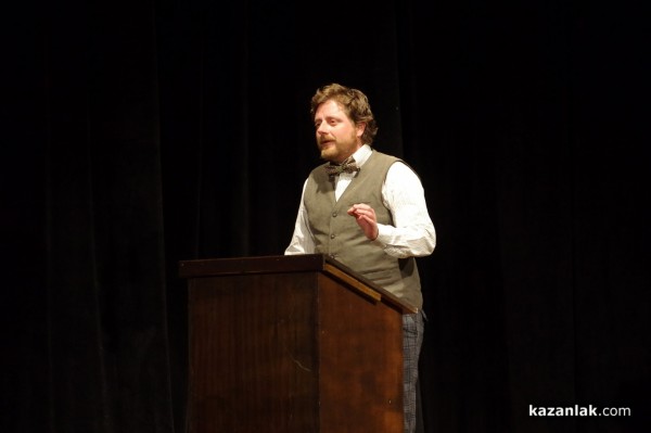 Пролетта в Казанлък започна с Чудомирови празници 2023