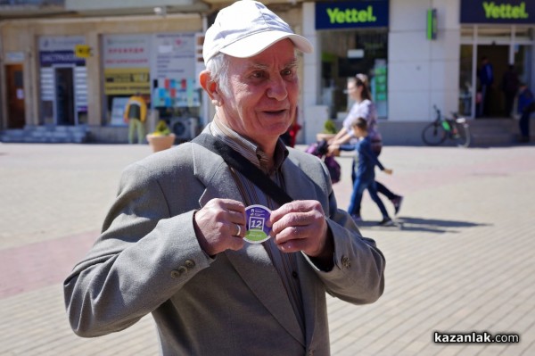 Радослав Рибарски и Явор Божанков в Казанлък: Крайно време е да забравим израза “Балкан разлика“
