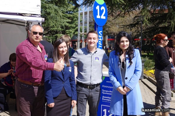 Радослав Рибарски и Явор Божанков в Казанлък: Крайно време е да забравим израза “Балкан разлика“