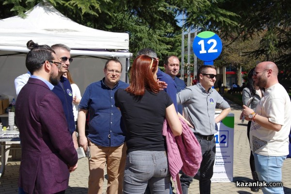 Радослав Рибарски и Явор Божанков в Казанлък: Крайно време е да забравим израза “Балкан разлика“