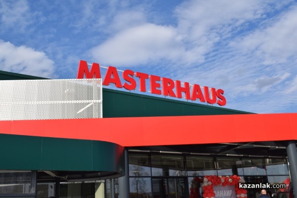 22 награди раздаде магазин „Мастерхаус“ Казанлък в първия по рода си „Панаир на майстора“