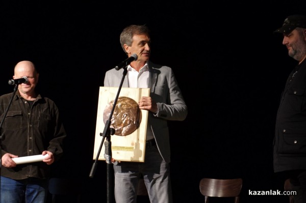 Пролетта в Казанлък започна с Чудомирови празници 2023