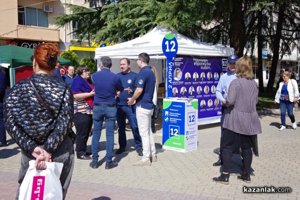 Радослав Рибарски и Явор Божанков в Казанлък: Крайно време е да забравим израза “Балкан разлика“