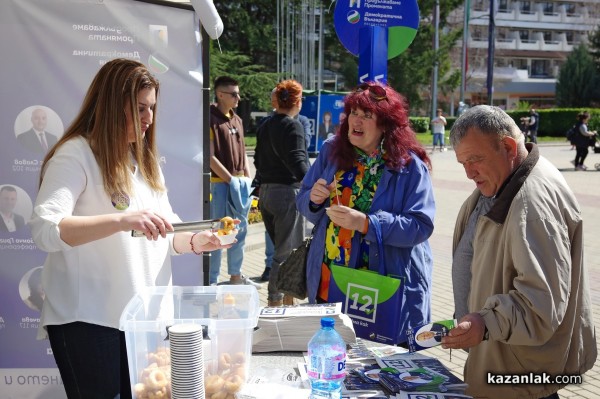 Радослав Рибарски и Явор Божанков в Казанлък: Крайно време е да забравим израза “Балкан разлика“
