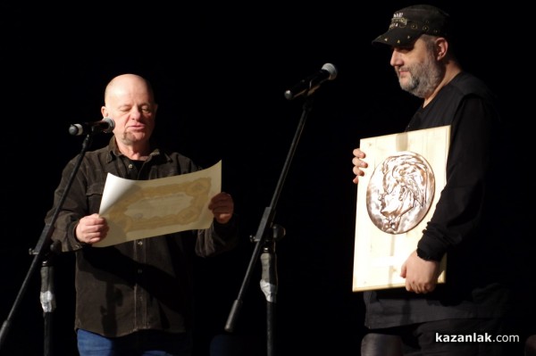 Пролетта в Казанлък започна с Чудомирови празници 2023