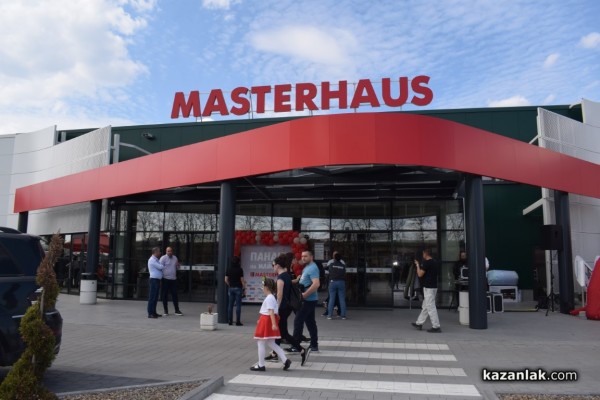 22 награди раздаде магазин „Мастерхаус“ Казанлък в първия по рода си „Панаир на майстора“