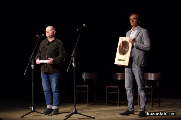 Пролетта в Казанлък започна с Чудомирови празници 2023