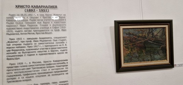 Пролетта в Казанлък започна с Чудомирови празници 2023