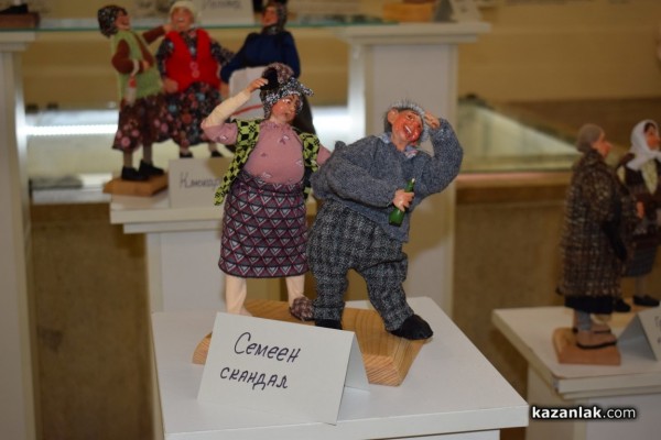 Куклите на Шенгюл Ахмедова изпъстриха музей „Чудомир“ 