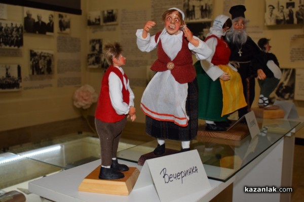 Куклите на Шенгюл Ахмедова изпъстриха музей „Чудомир“ 