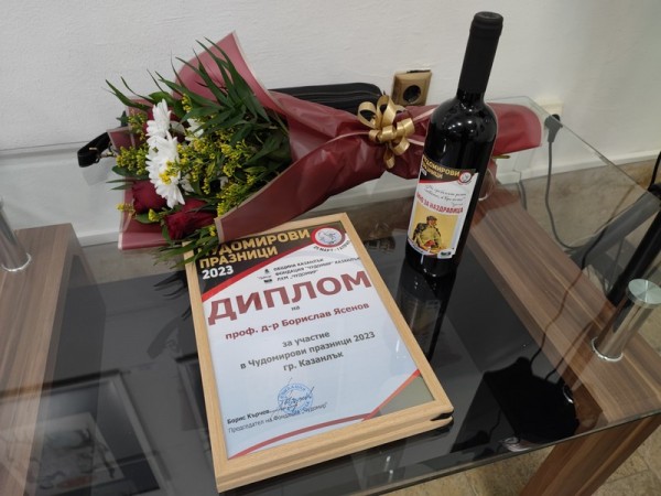 В неделния ден домът на Чудомир събра ценители на музиката