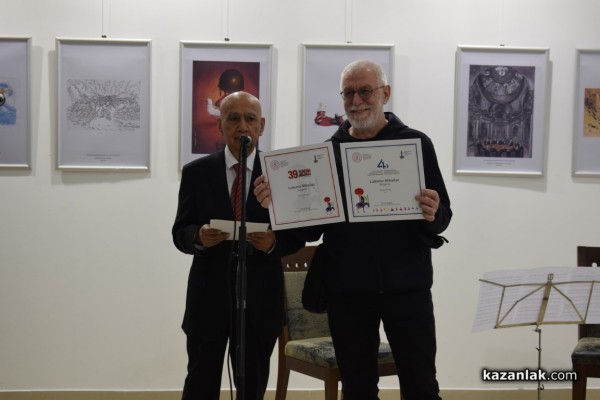 Карикатури на световно известни имена гостуват в Казанлък