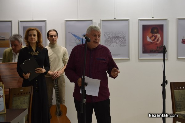 Карикатури на световно известни имена гостуват в Казанлък