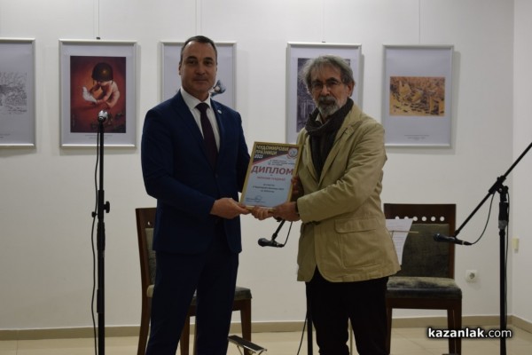 Карикатури на световно известни имена гостуват в Казанлък