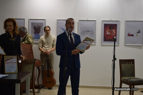 Карикатури на световно известни имена гостуват в Казанлък