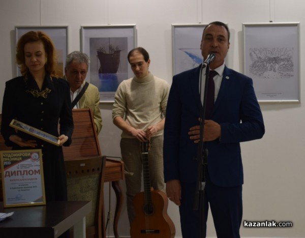 Карикатури на световно известни имена гостуват в Казанлък