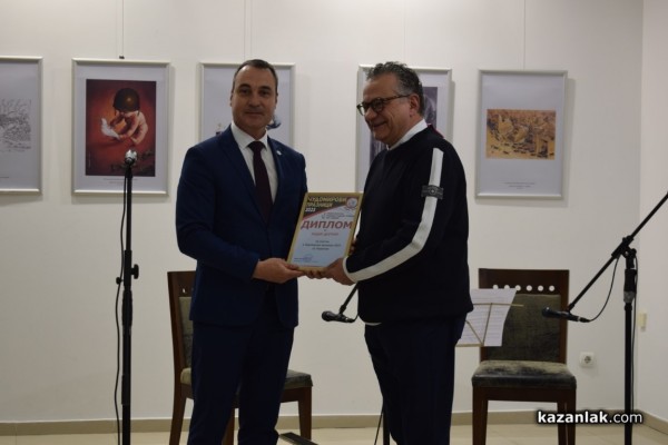 Карикатури на световно известни имена гостуват в Казанлък