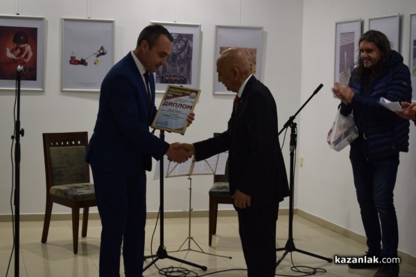 Карикатури на световно известни имена гостуват в Казанлък