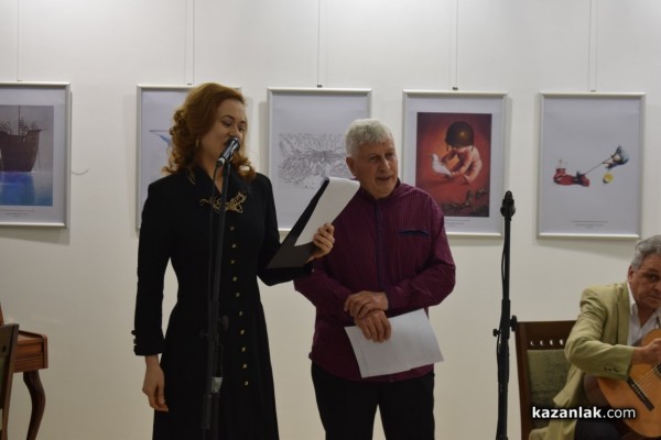 Карикатури на световно известни имена гостуват в Казанлък