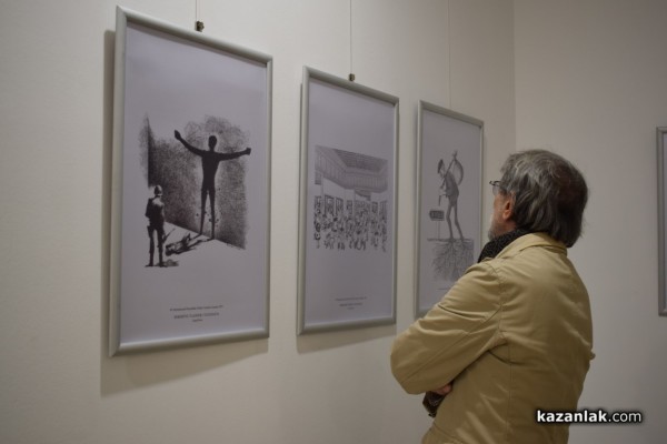 Карикатури на световно известни имена гостуват в Казанлък