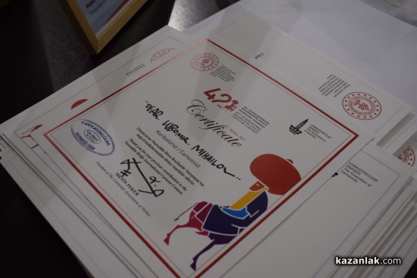 Карикатури на световно известни имена гостуват в Казанлък