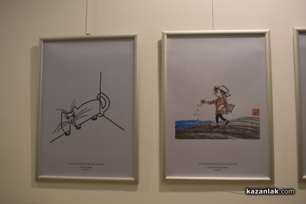 Карикатури на световно известни имена гостуват в Казанлък