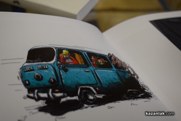 Малки художници рисуваха карикатури за шести път в традиционното издание на „Училище за карикатура“ 